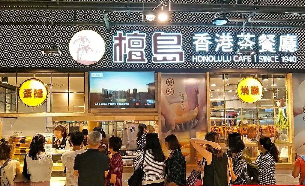 熊孩子读历史：蛋挞是怎么来的？