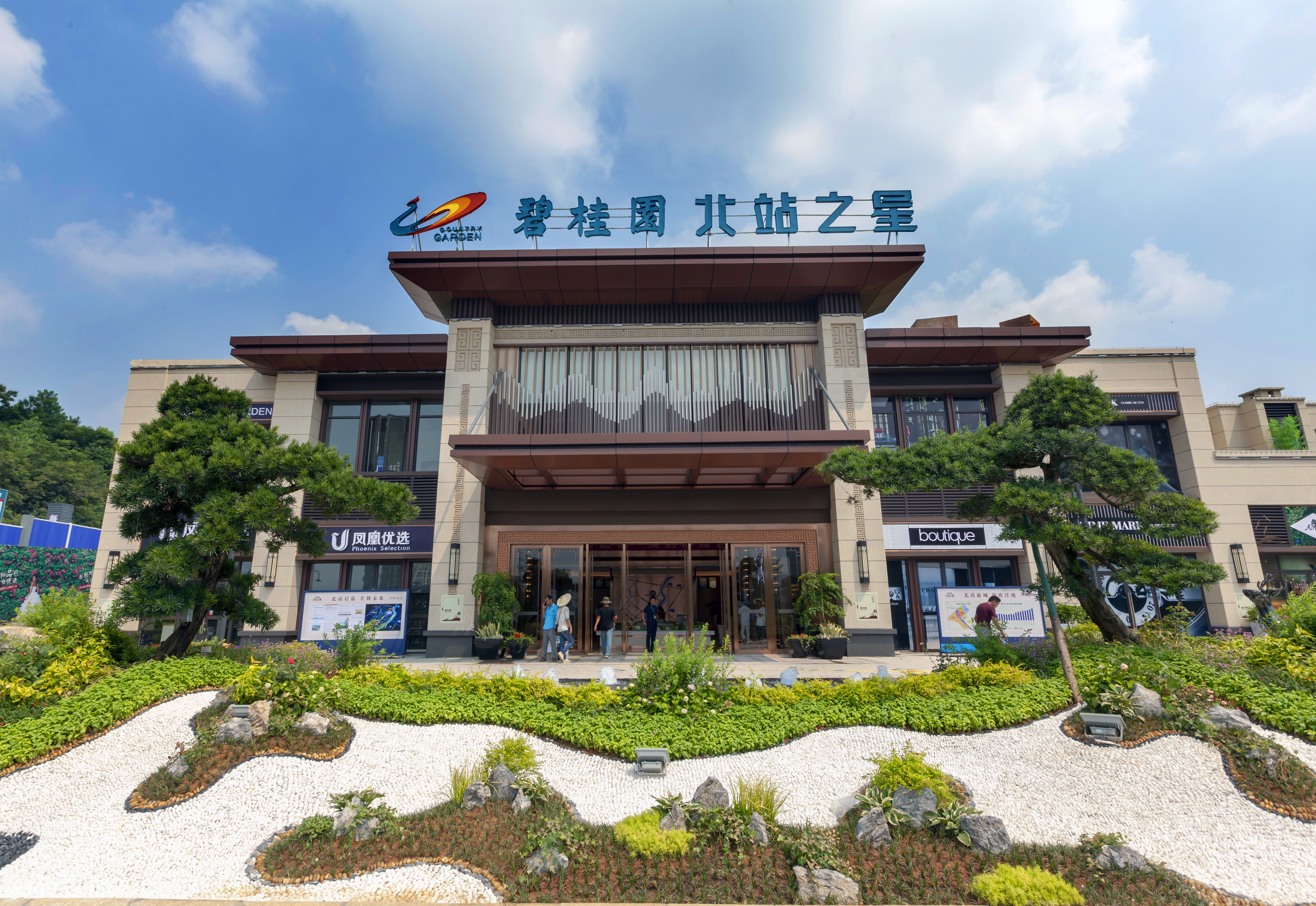 以前爱答不理将来高攀不起古装剧,当初爱理不理现在高攀不起的原因