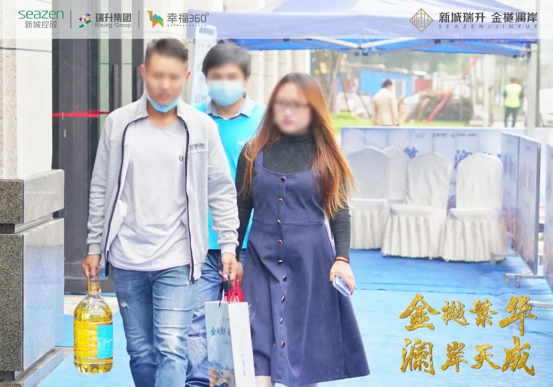 瑞升金樾澜岸大兴,瑞升金樾澜岸洋房