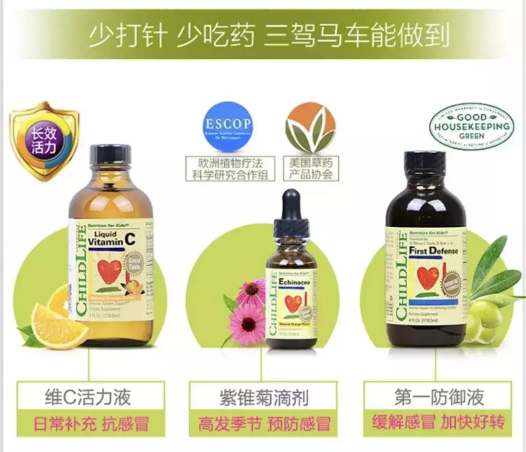 300涓囬攢閲忚儗鍚庣殑鏁呬簨,绔ュ勾鏃跺厜楠楀眬鎻