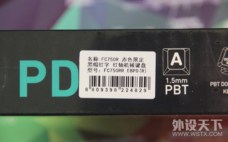 利奥波德：许你粉黛红霞醉梦人家