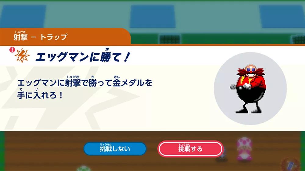 switch新闻怎么改中文,switch新闻报道