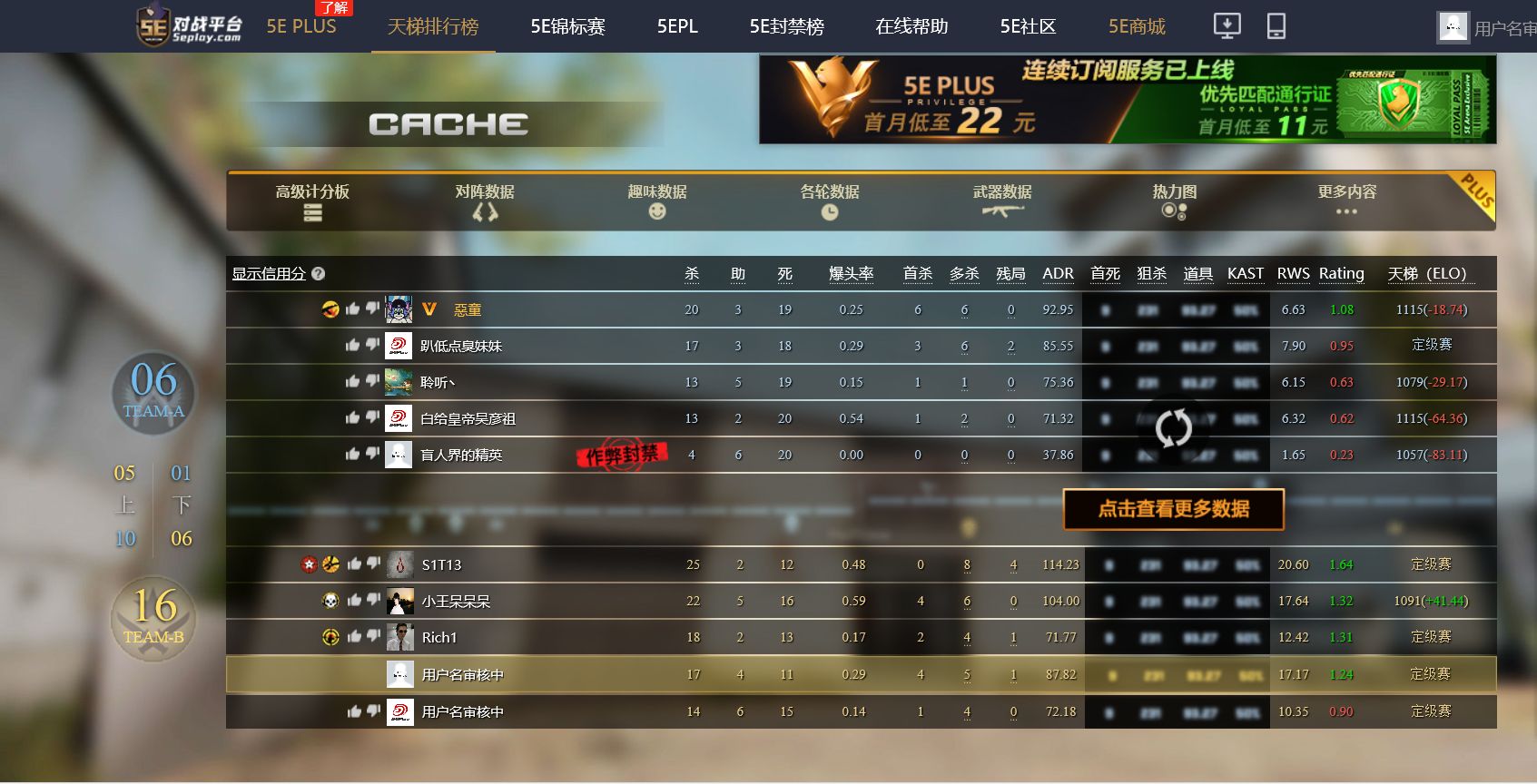 csgo外挂这么多为什么不封,为什么csgo的外挂这么多