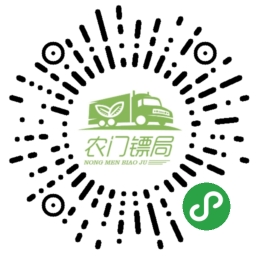 武汉各买菜平台,武汉买菜新方式