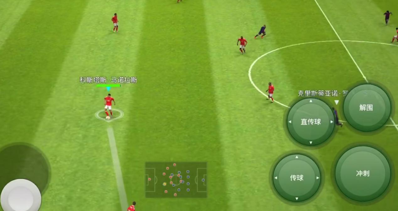 实况足球黄传维埃拉后腰加点,实况足球被低估的球员