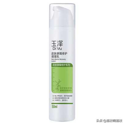 角质层损伤怎么修复,修复角质层的护肤品