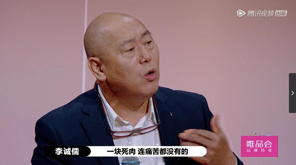 走一个于正,这节目还是精彩的不得了哇