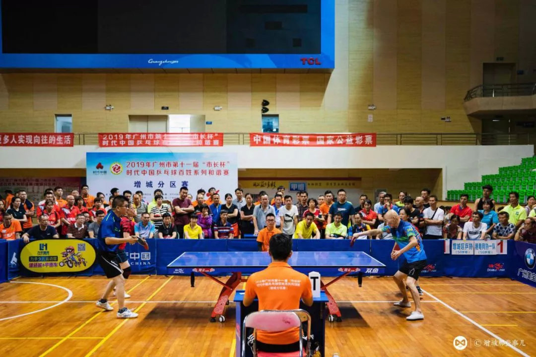 广州体育比赛信息,广州体育全方位介绍