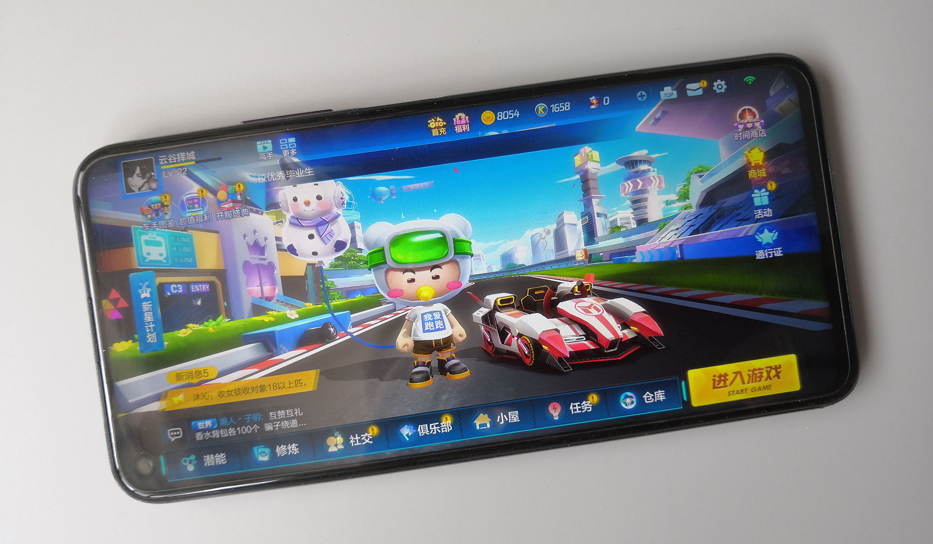 跑跑卡丁车精彩对抗,跑跑卡丁车pro实战视频