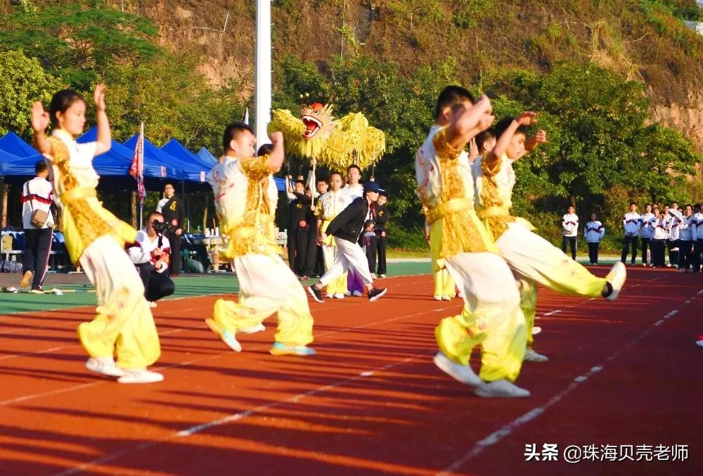 珠海校运会直播,珠海田家炳中学校运会