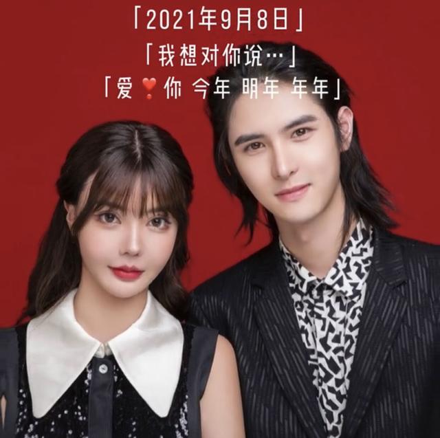 21岁韩安冉整容34次,21岁韩安冉整容35次