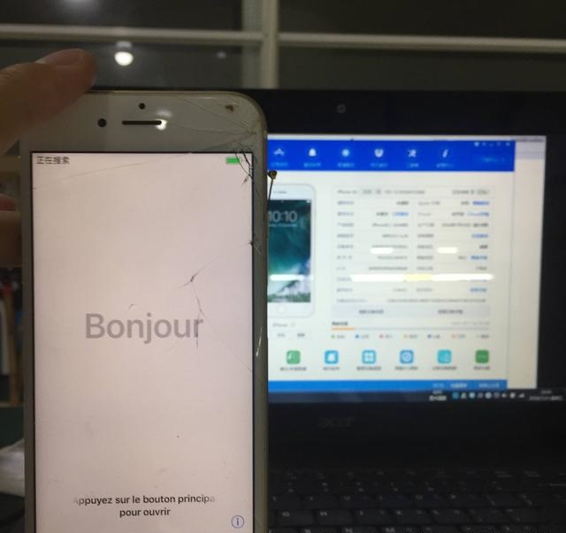 iphone6s主板进水了怎么办,iphone6s进水维修价格