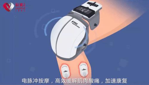 钢铁侠按摩,钢铁侠按摩仪