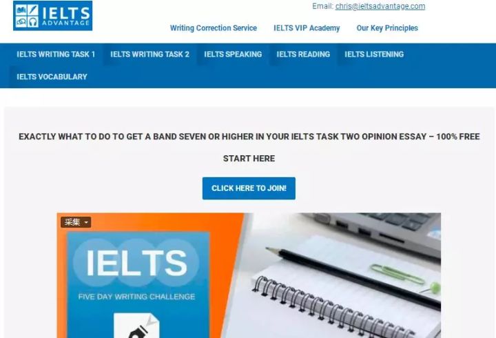 有什么好的学习雅思的机构,适合学习雅思的免费app