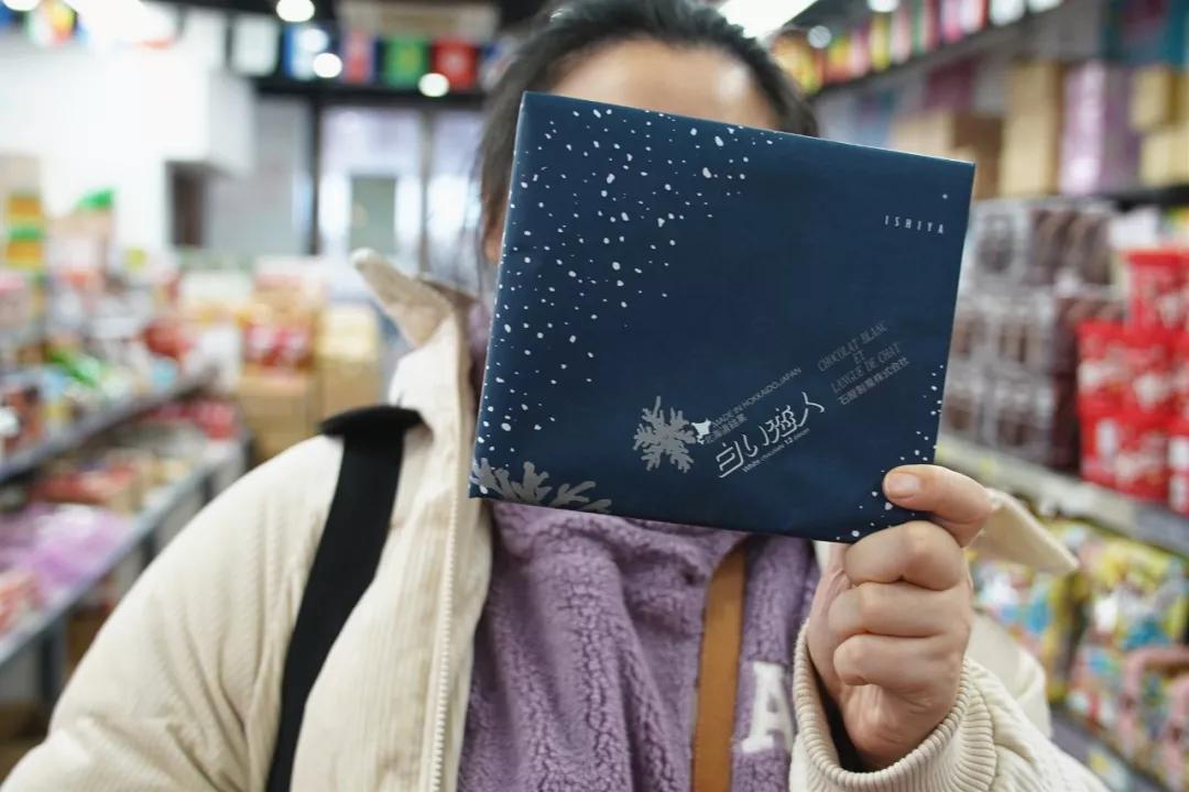 选购年货好去处,买年货好去处