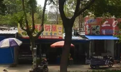 芜湖5路公交车最新路线和时间,芜湖公交记忆