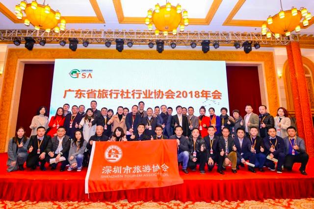 华行天下,华行天下国旅