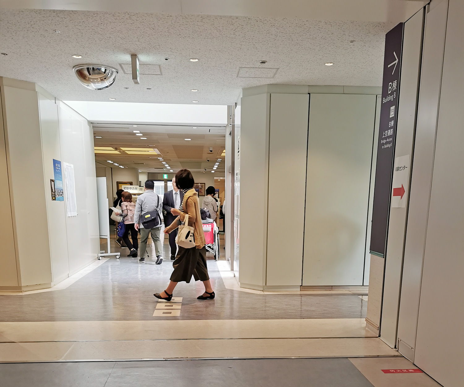 日本医疗体系排名第一,日本最好的国际医院