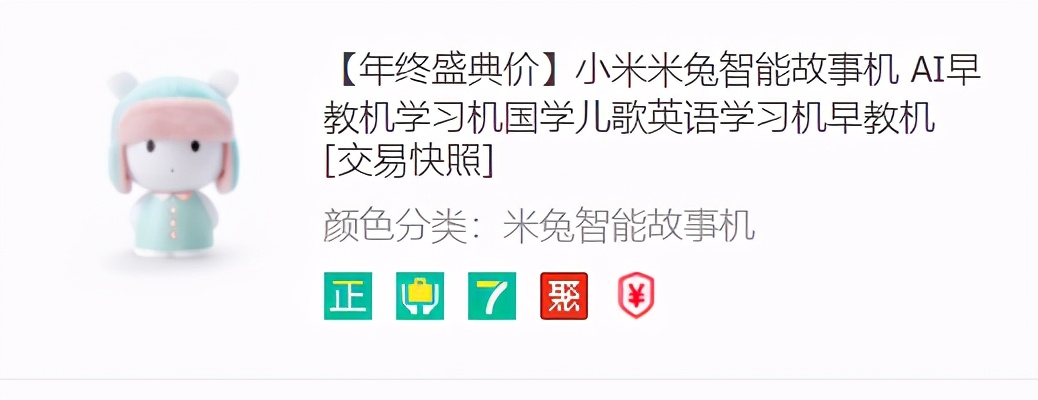 适合小月龄宝宝的玩具分享,养宝宝必备玩具推荐一下