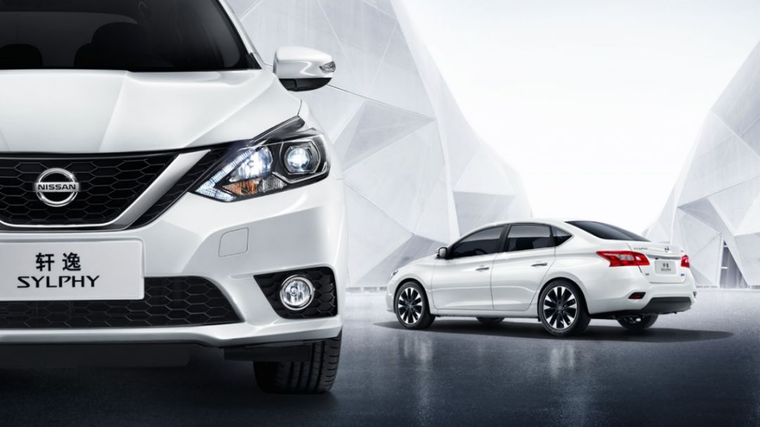 经典轩逸十四代轩逸比较,新款轩逸哪个版本最值得购买