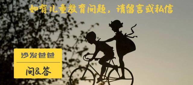 一岁半的小孩不听话，如何说服？