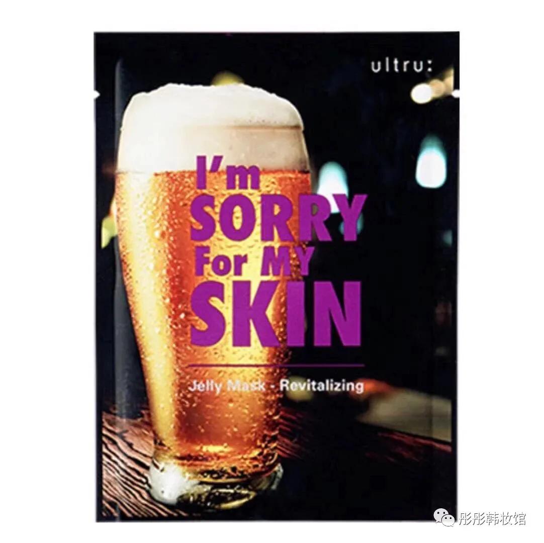 好用的十款韩国面膜,最好用的10款韩国面膜