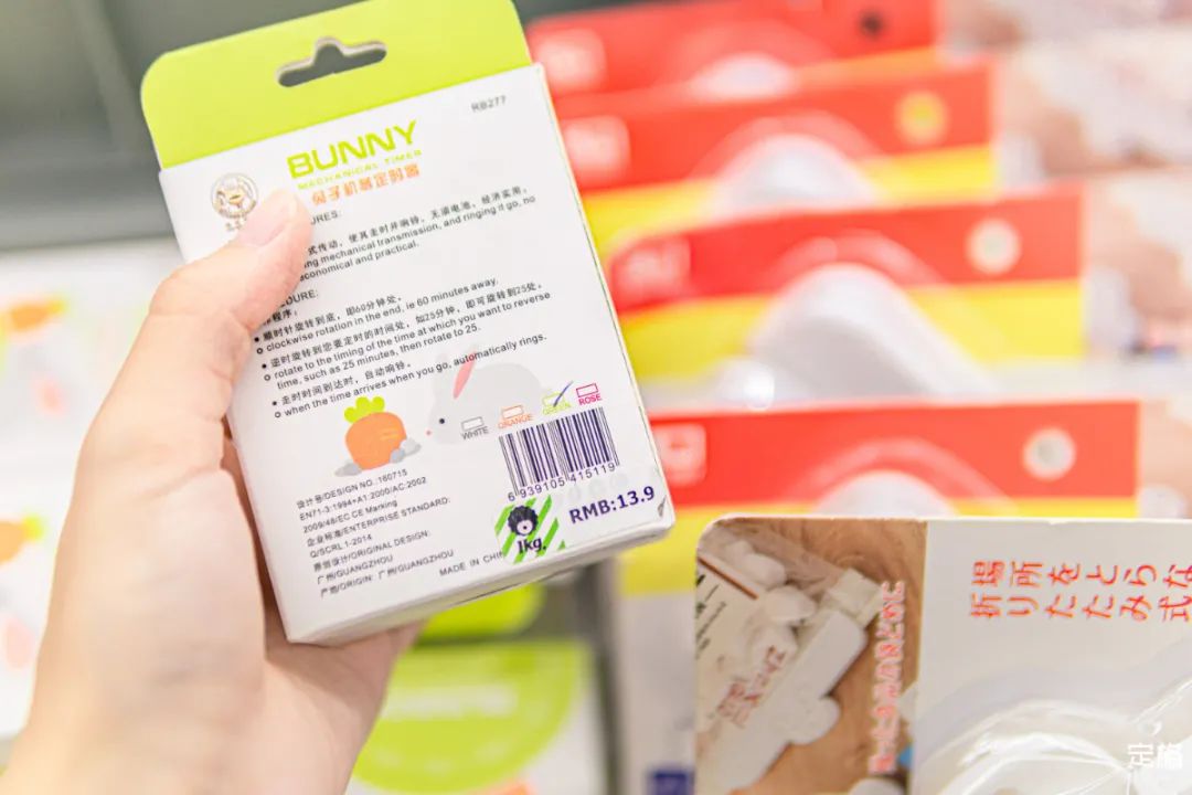 千万别去深圳「称重超市」，逛到停不下来