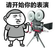 假口罩诈骗16万被抓 (汕头口罩诈骗抓捕视频)