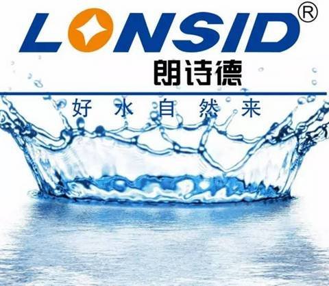 中国朗诗德家用净水器,中国朗诗德直饮机