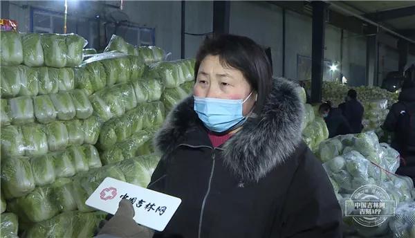 长春东北亚蔬菜批发市场最新消息,长春蔬菜批发市场陆续恢复营业