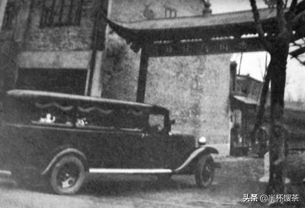 军统发展纪实,军统情报站简介