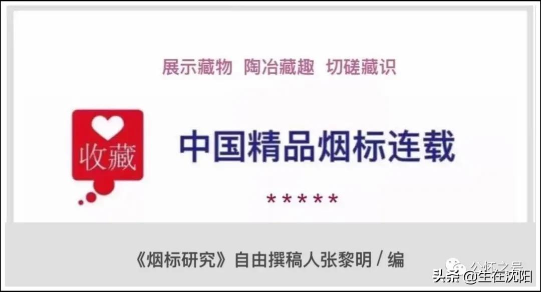 宀佹湀閽╂矇,鏃ユ湰涓滄磱鏈烘閲戝睘鏍紡浼氱ぞ