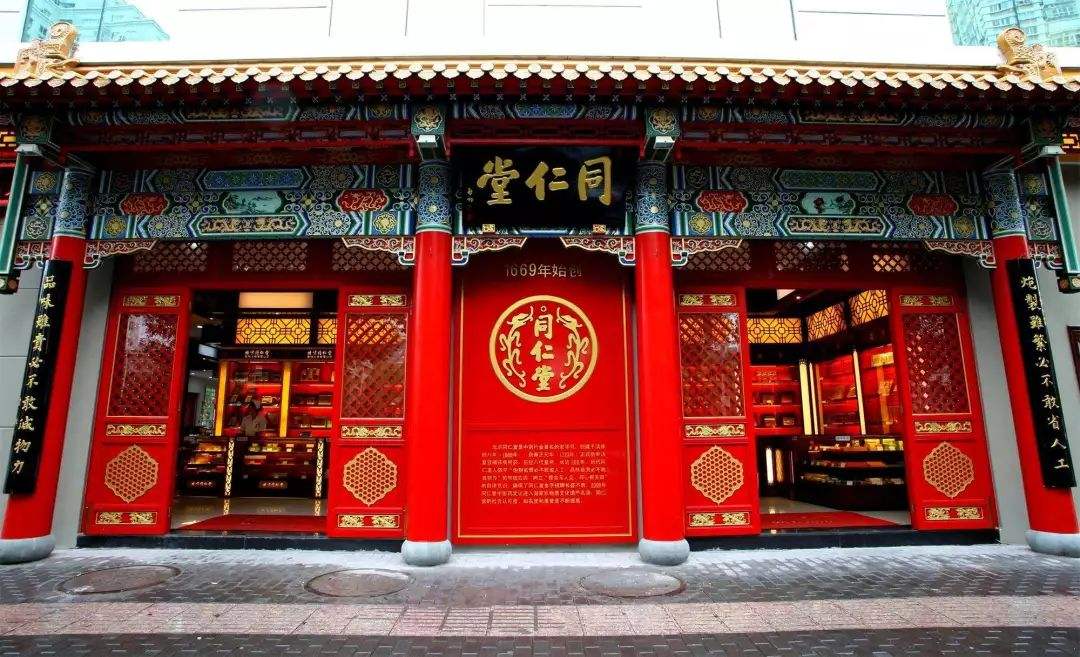 2022年同仁堂净利润增长情况,同仁堂安宫牛黄丸市场份额下滑