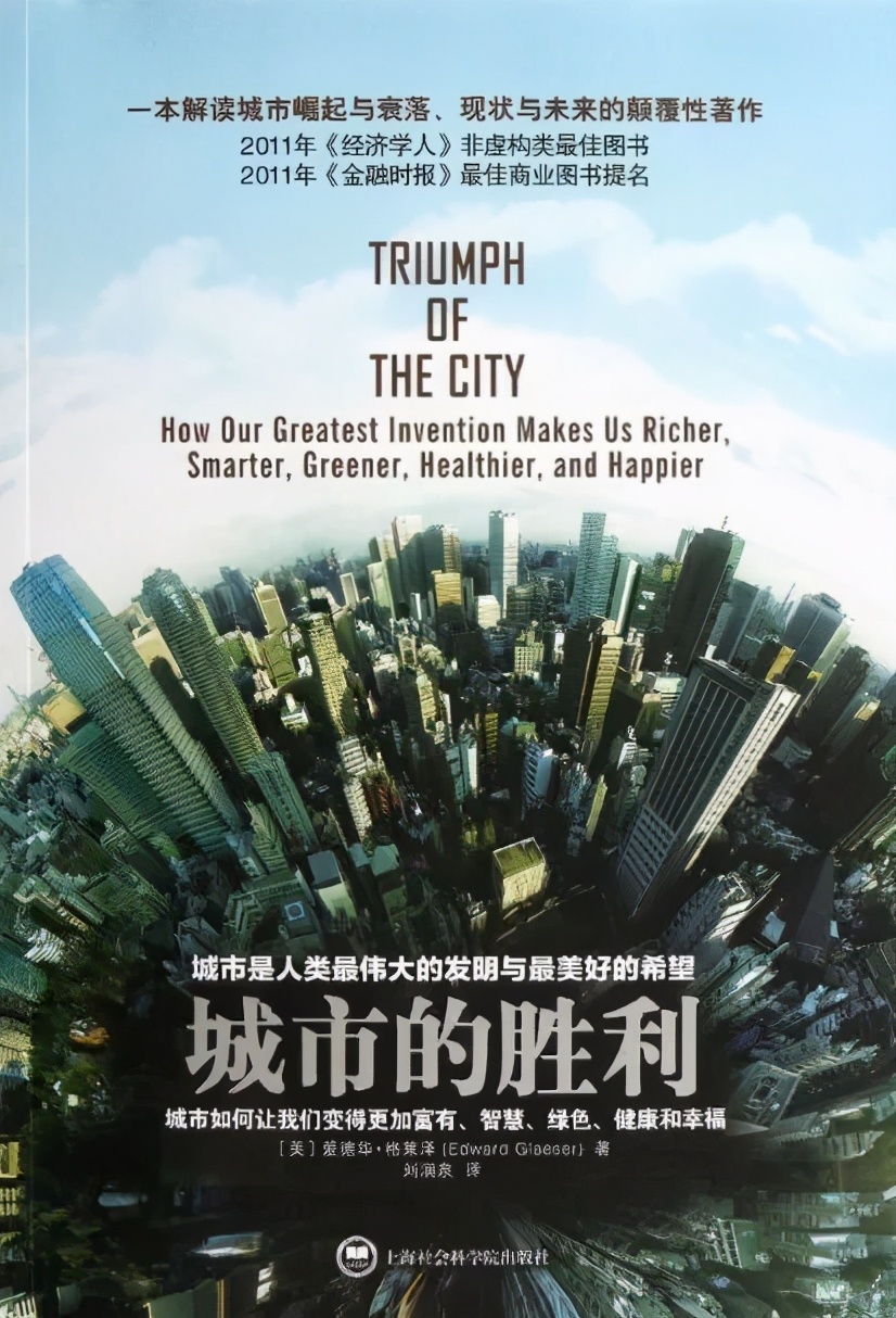 李忠乡村振兴系列,李忠的精辟分析