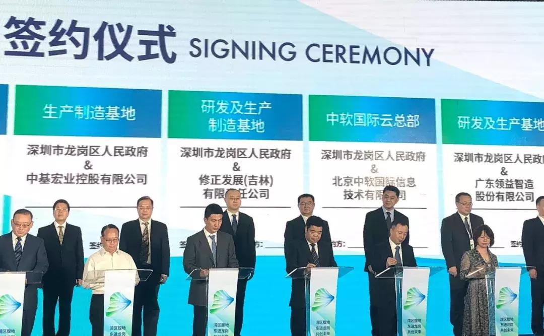 娣卞湷涓蒋鍥介檯榫欏矖鍧傜敯,娣卞湷涓蒋鍥介檯鎬婚儴