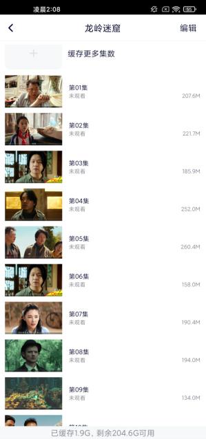 华为wifi6路由器ax3pro一碰连网,华为ax3pro怎么设置wifi6