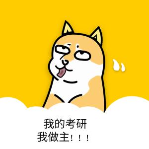 考研政治马哲分析题原理,23年考研政治马哲大题答案