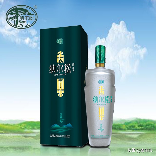 内蒙古的好酒排名,内蒙古十大经典白酒