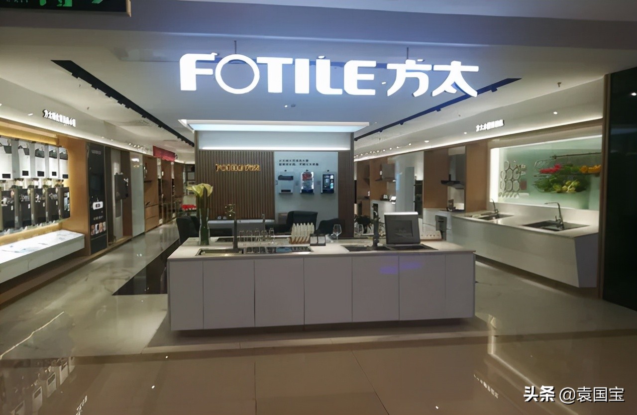 方太在厨电行业的地位,方太聚焦创新科技实现高质量发展