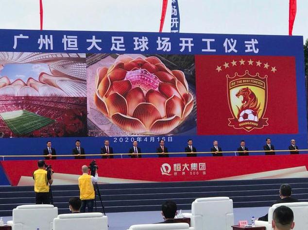 许家印谈建筑设计,许家印创建恒大足球的原因