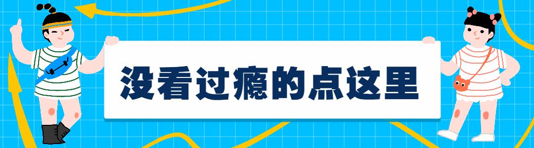 自考报暨南大学还是深圳大学好,深圳暨南大学自考选什么科目