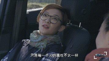 范晓萱乖乖女变小魔女,范晓萱的叛逆之路