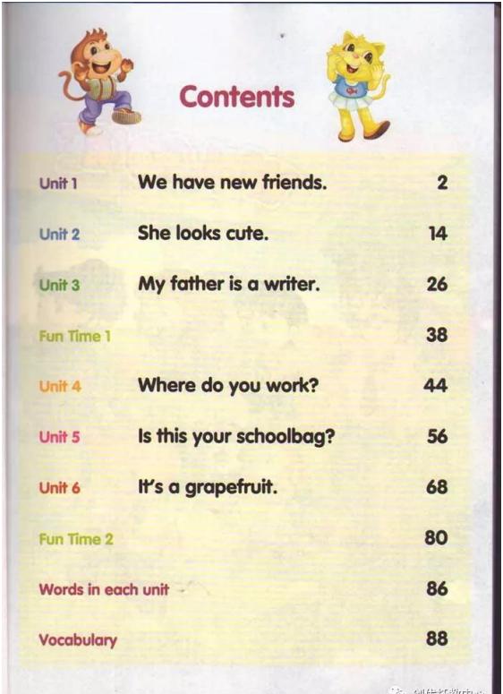 人教精通版英语五年级上册电子课本，超高清，老师拿去用