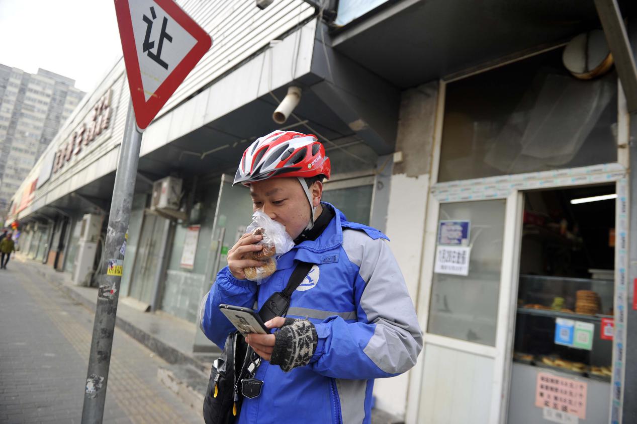 高薪背后的酸甜苦辣,高薪生活背后的心酸