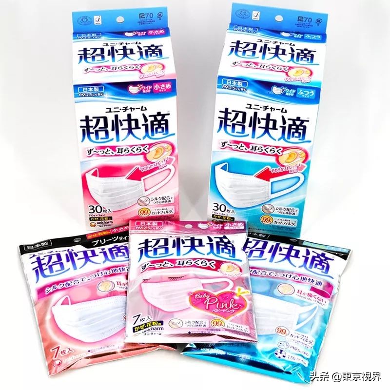 去日本可以带很多口罩吗,来日本必须买的药