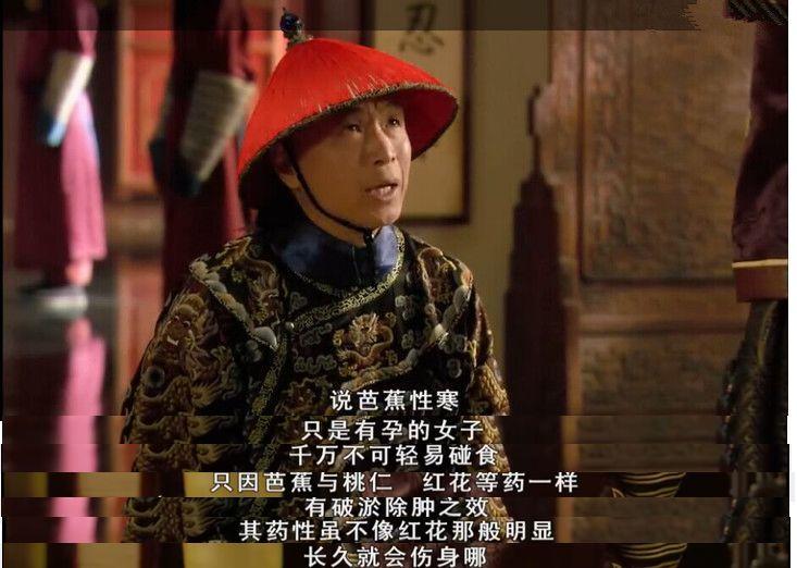 纸牌屋1到6季豆瓣评分,纸牌屋美国版甄嬛传