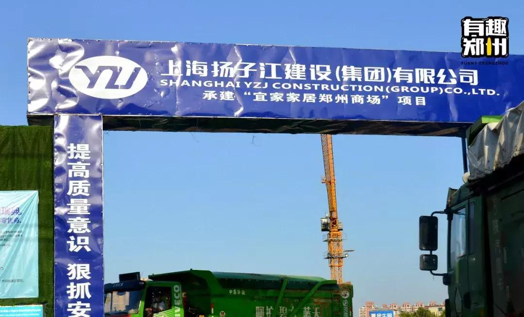 郑州宜家啥时候开业的,一年又一年郑州