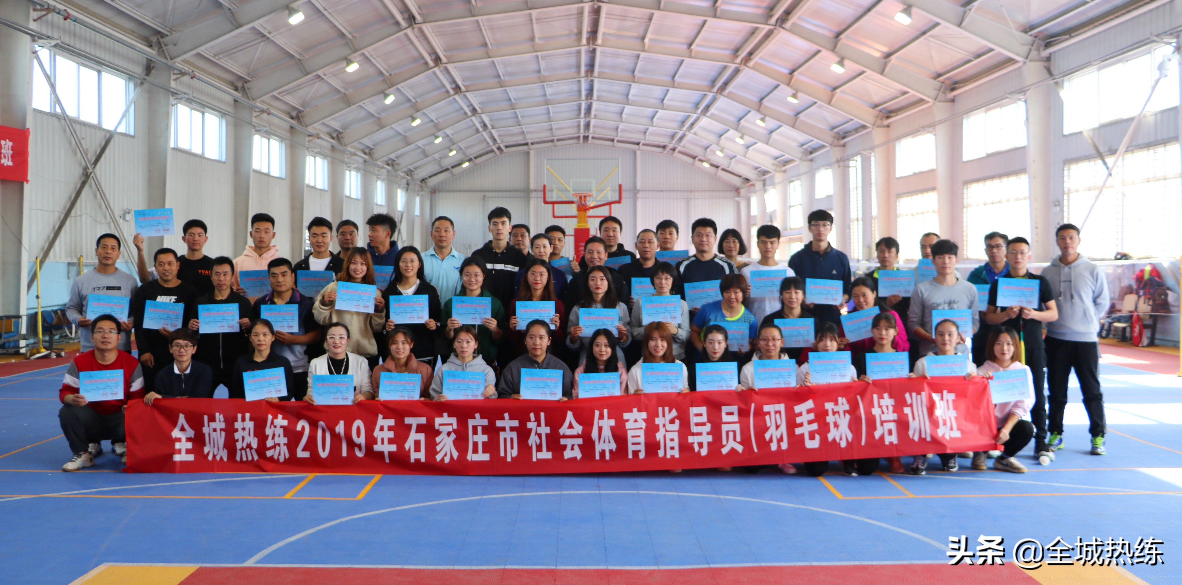 石家庄青少年篮球足球羽毛球培训,全城热练石家庄足球超级联赛