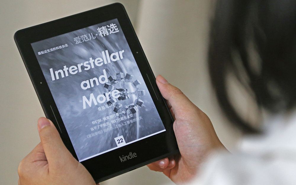 kindle相对于其它电纸书的优势,kindle电纸书有哪些功能