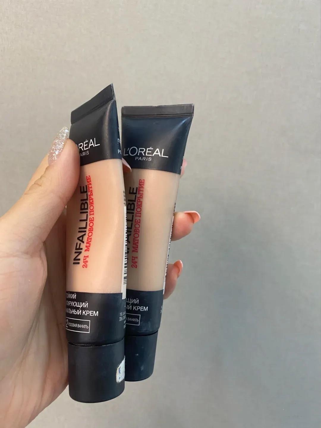 粉底液推荐混油皮欧莱雅,五款好用粉底液